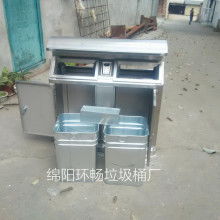 天津美特潔具制品廠 感應(yīng)型垃圾桶專業(yè)安裝服務(wù)