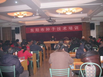 農業新科技新產品新信息服務日活動 信息技術助力現代農業發展